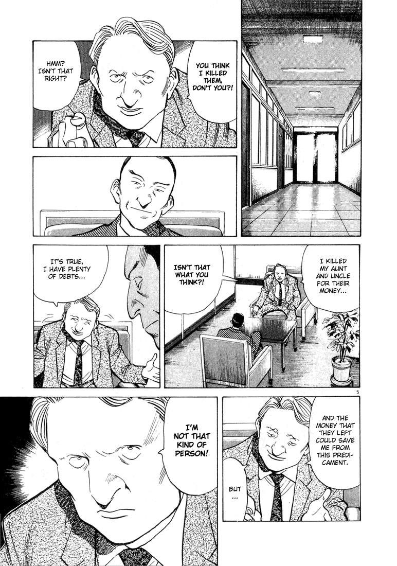 Monster chapter 41 page 5