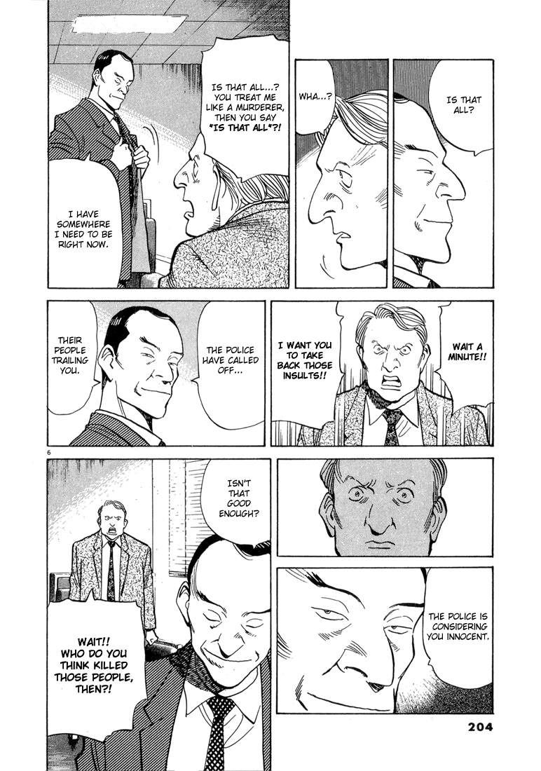 Monster chapter 41 page 6