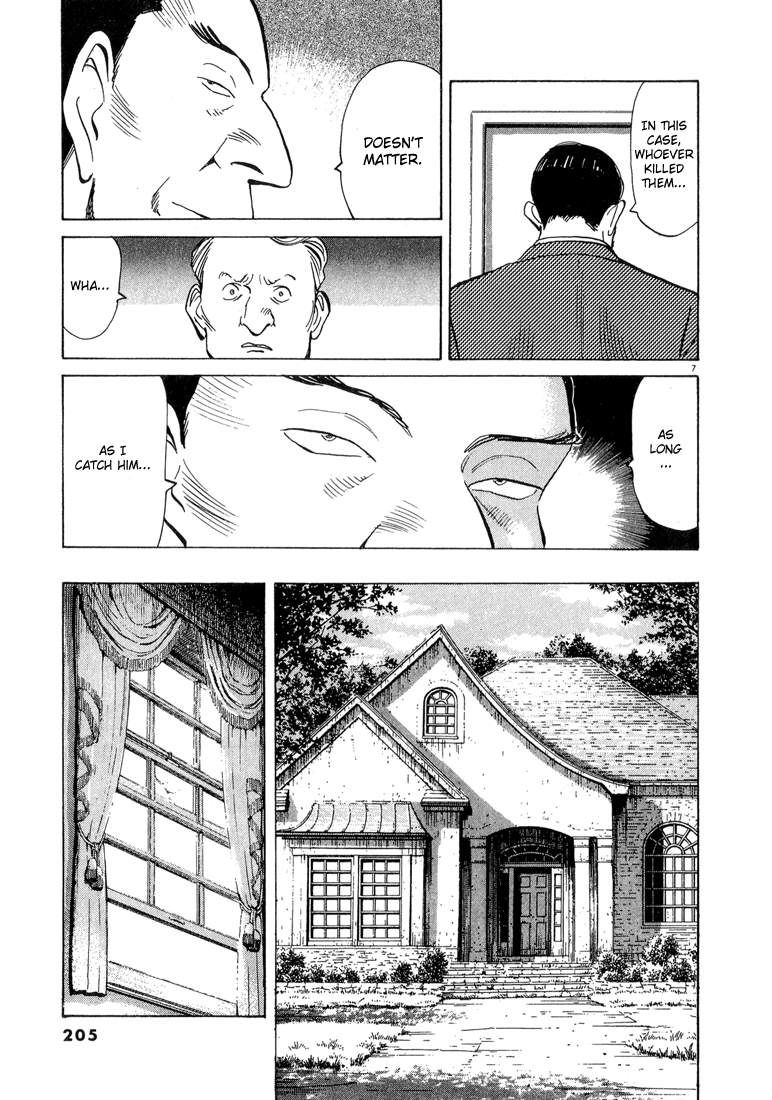 Monster chapter 41 page 7