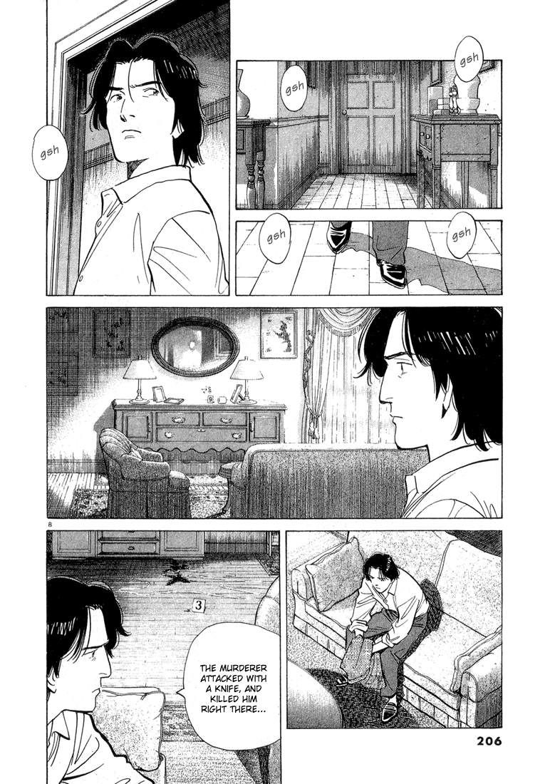 Monster chapter 41 page 8