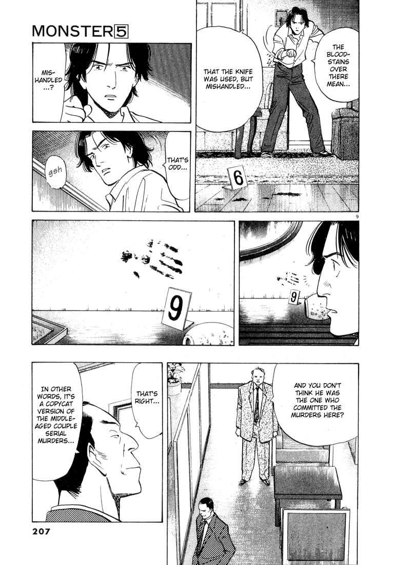 Monster chapter 41 page 9