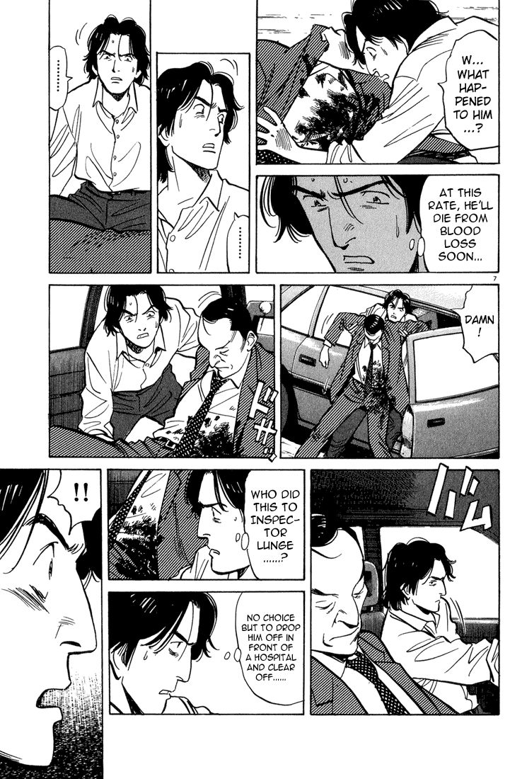 Monster chapter 42 page 10