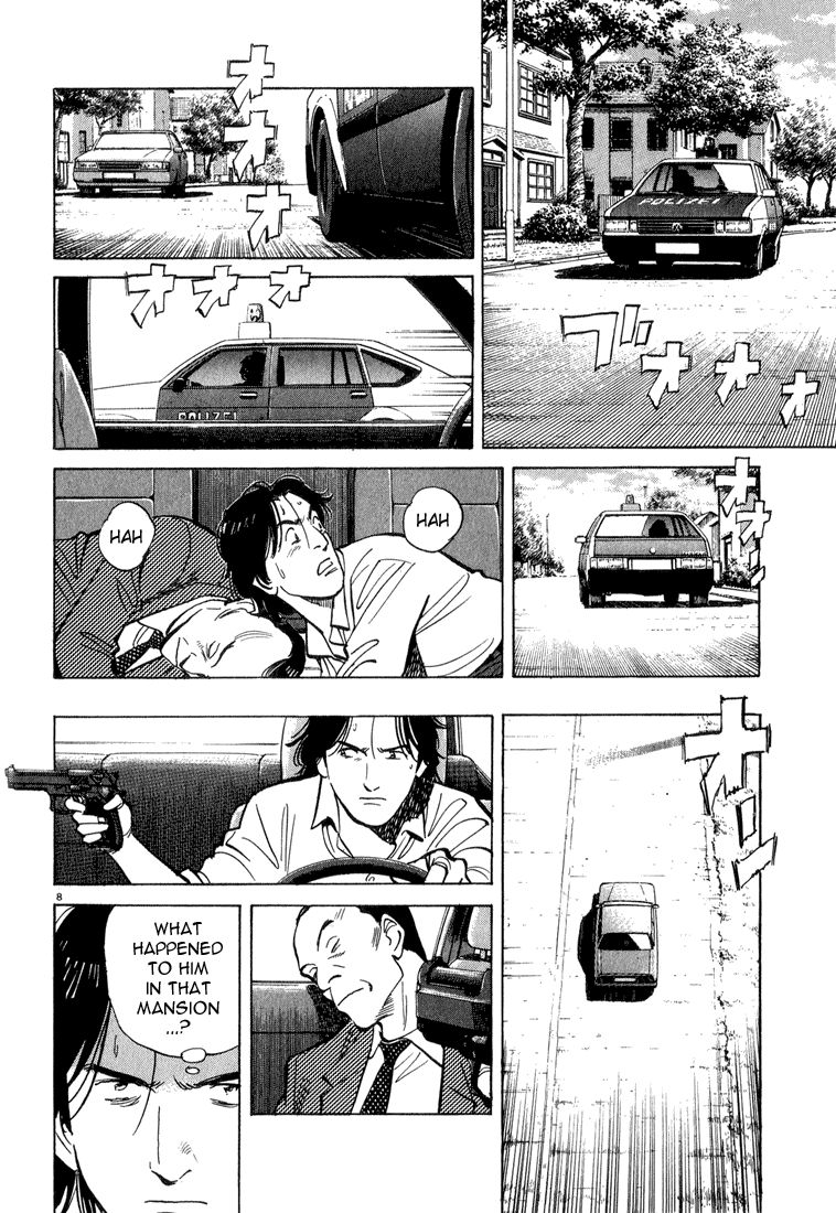 Monster chapter 42 page 11