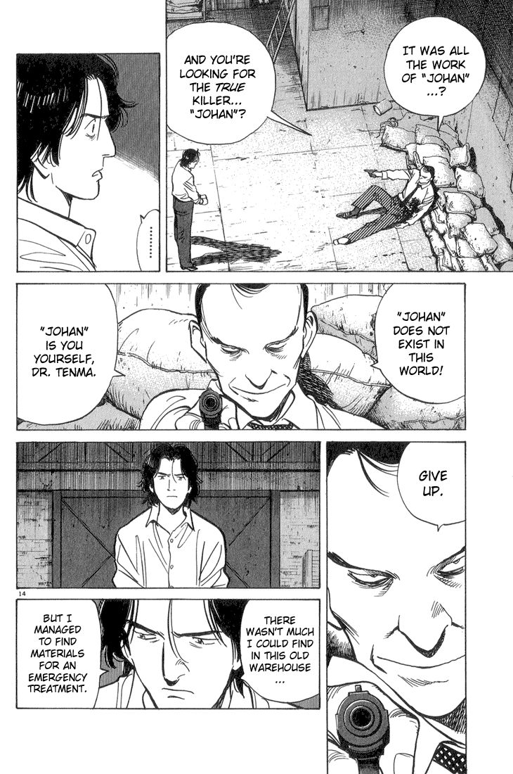 Monster chapter 42 page 17