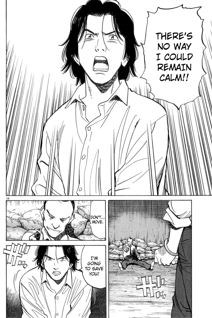 Monster chapter 42 page 21