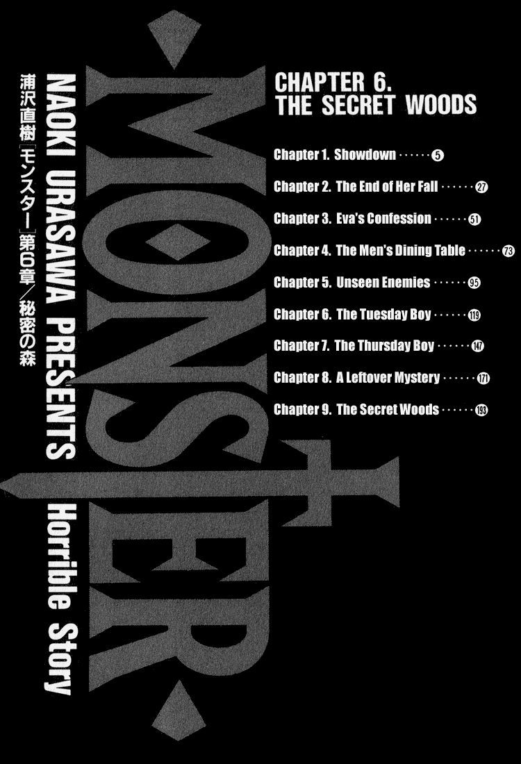 Monster chapter 42 page 3