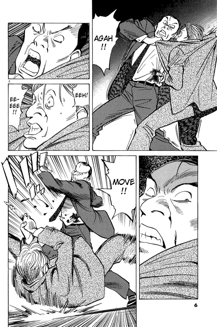 Monster chapter 42 page 5