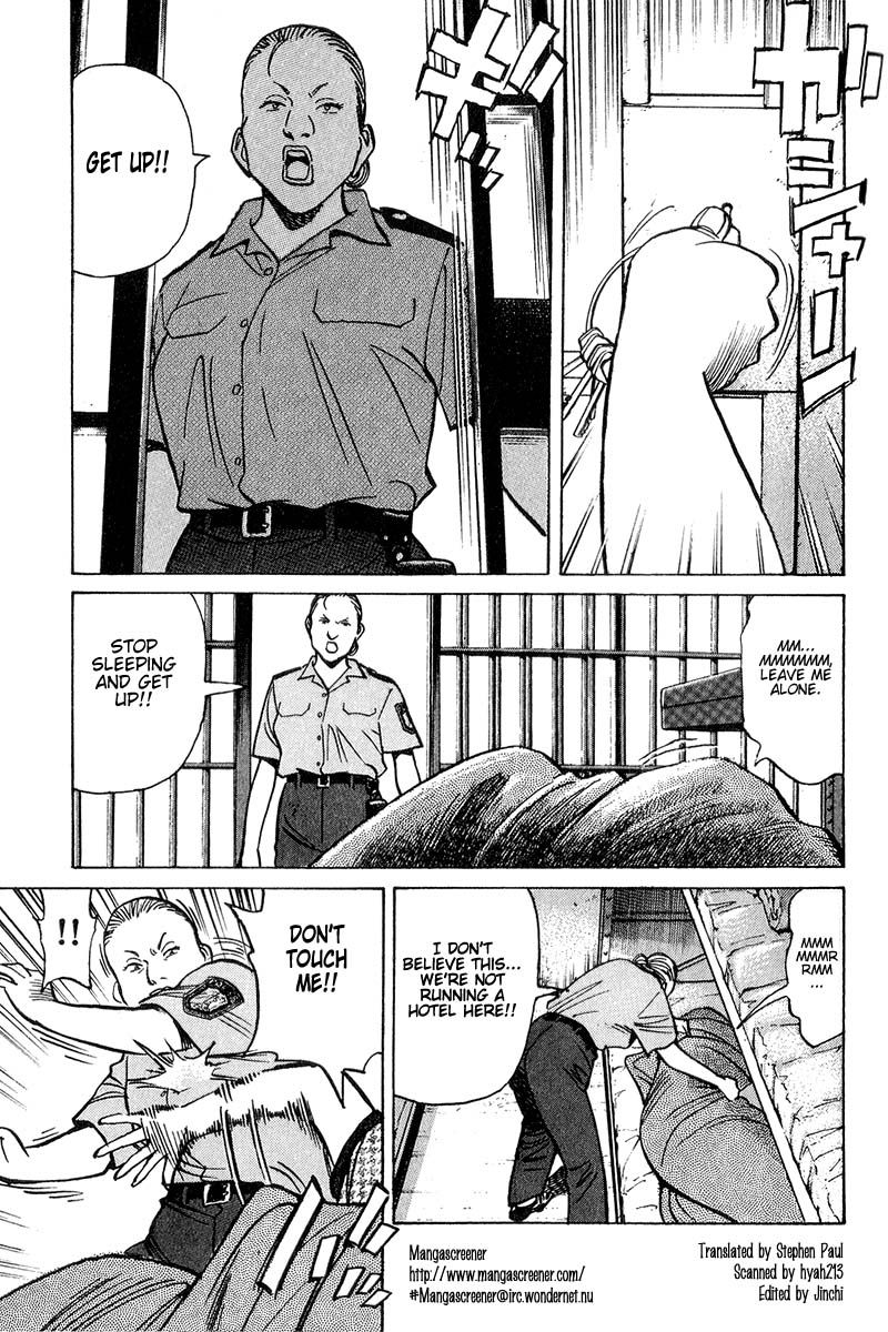 Monster chapter 43 page 1