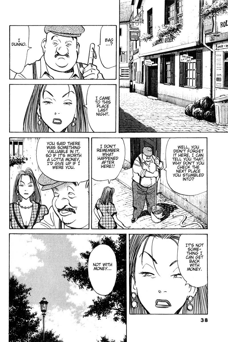 Monster chapter 43 page 12