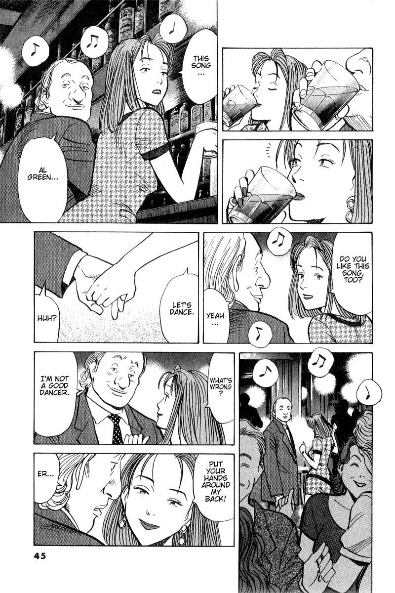 Monster chapter 43 page 19