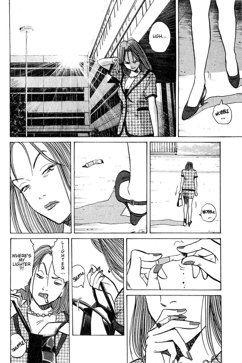 Monster chapter 43 page 4