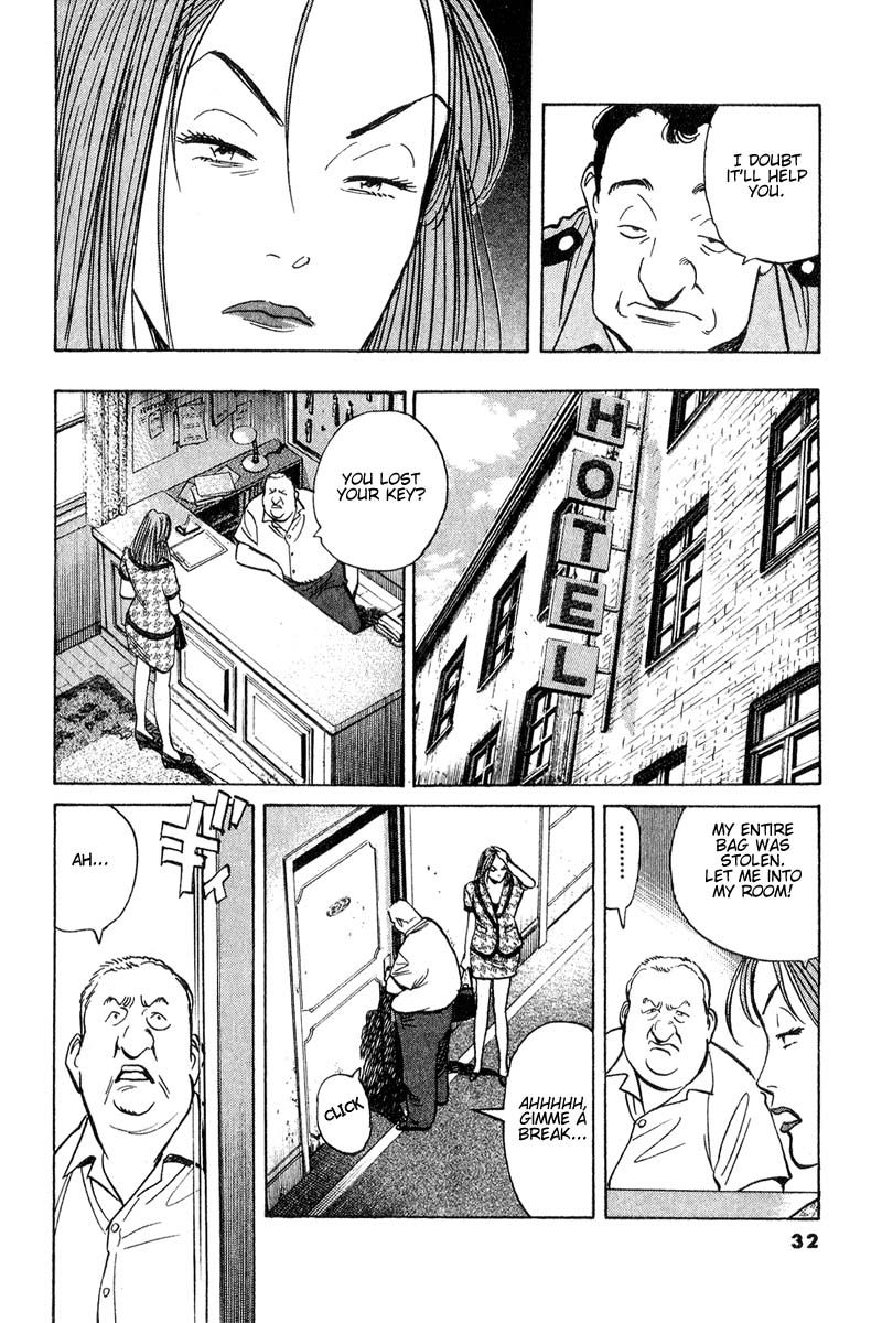 Monster chapter 43 page 6