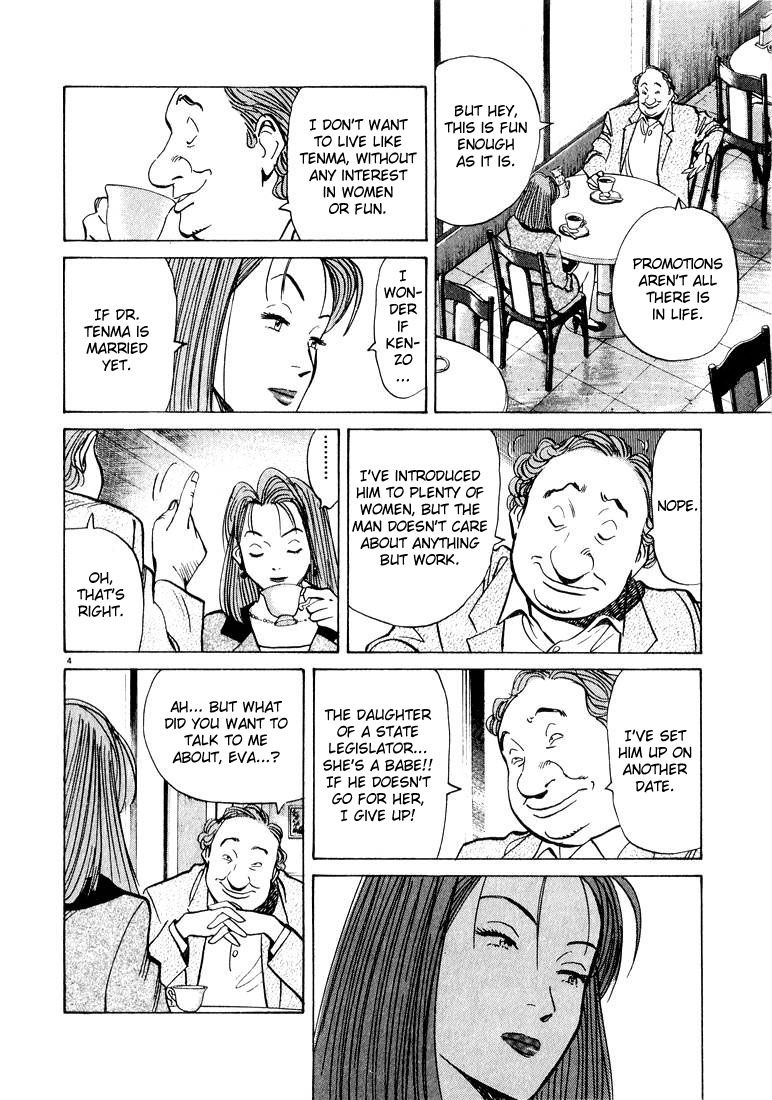 Monster chapter 44 page 3