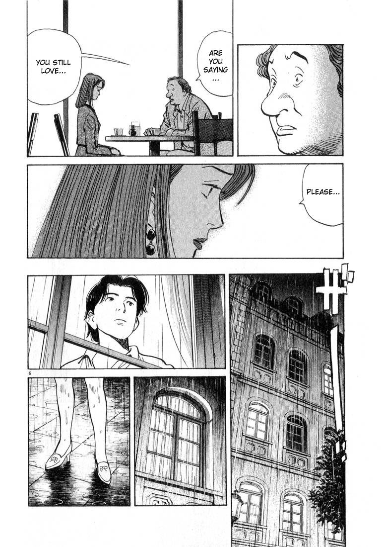 Monster chapter 44 page 5