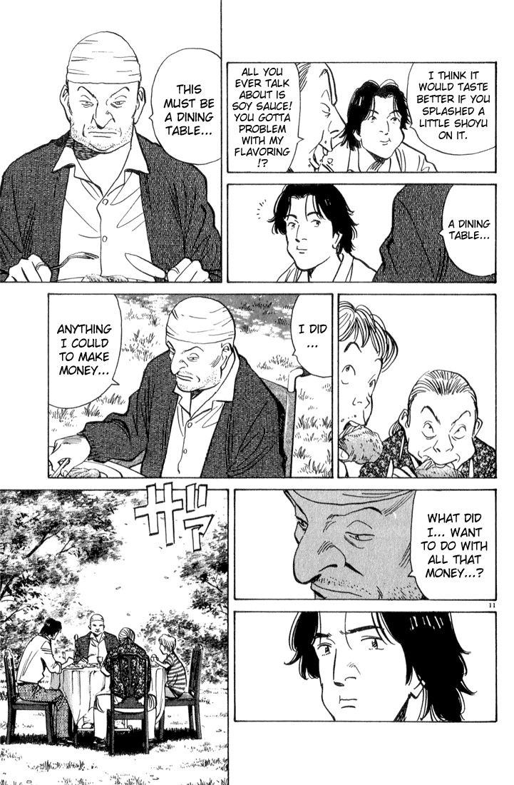 Monster chapter 45 page 11