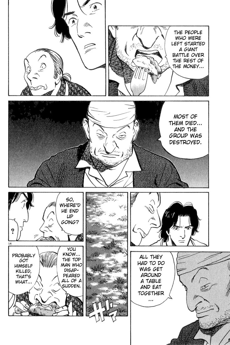 Monster chapter 45 page 14