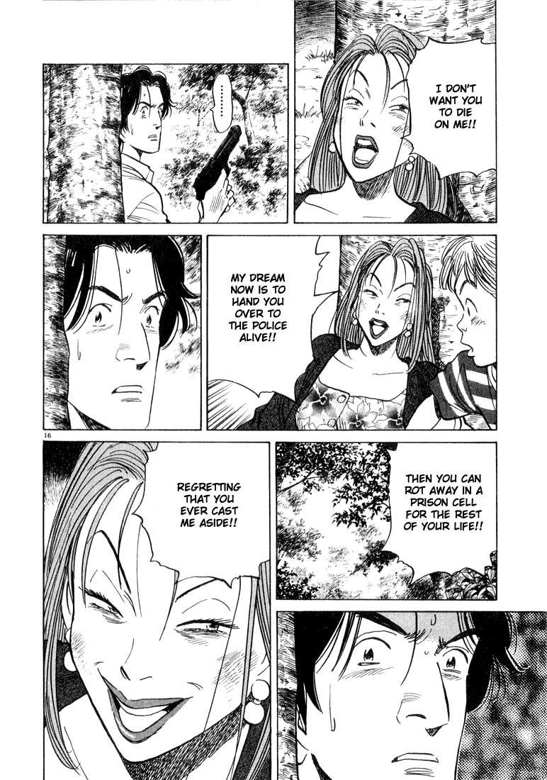 Monster chapter 46 page 16