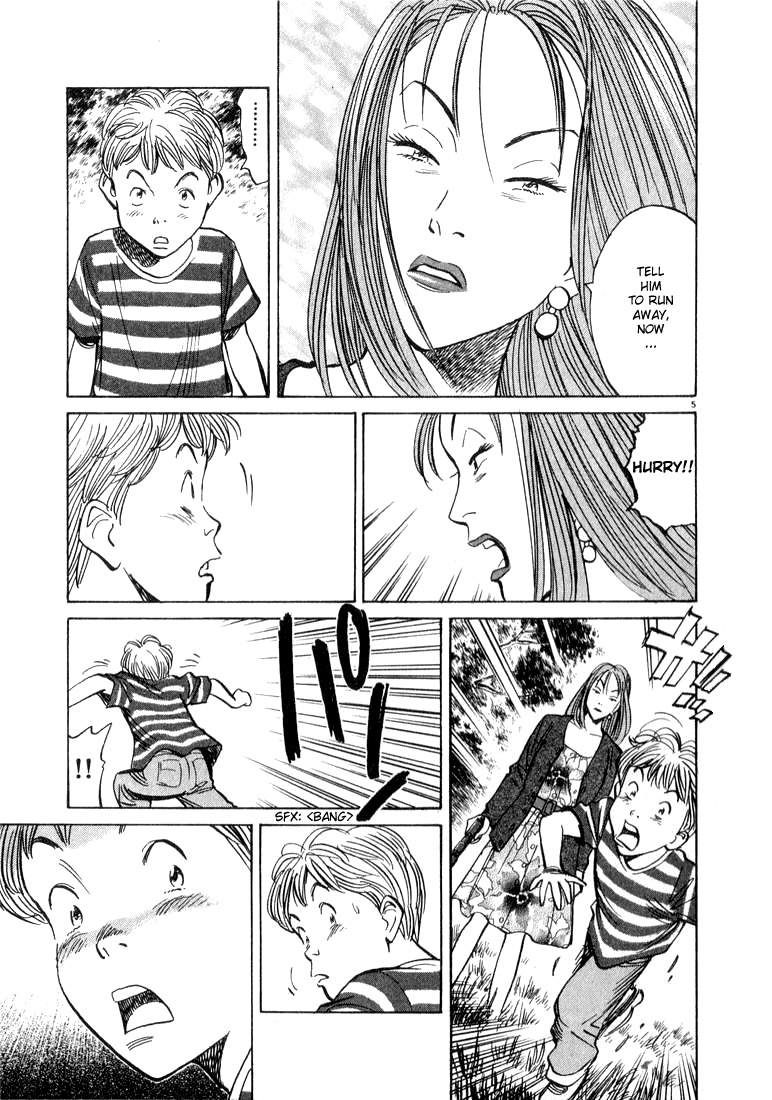 Monster chapter 46 page 5