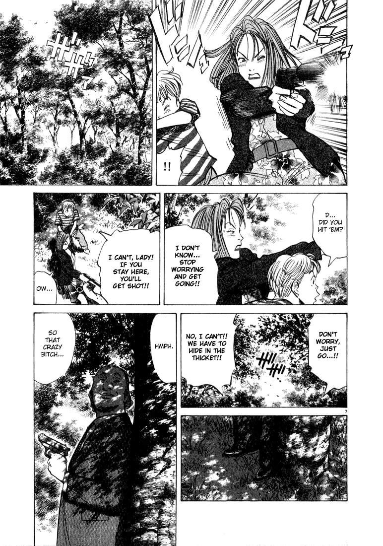 Monster chapter 46 page 7