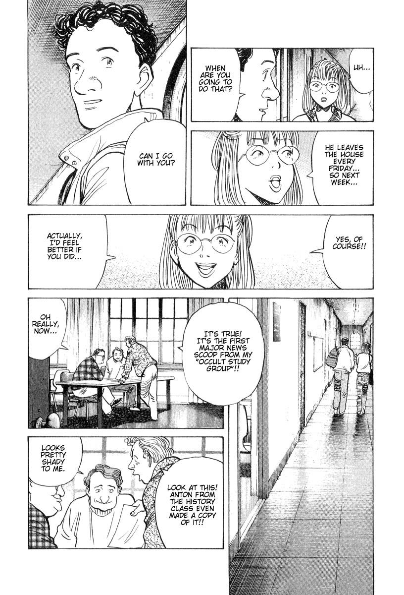 Monster chapter 47 page 12