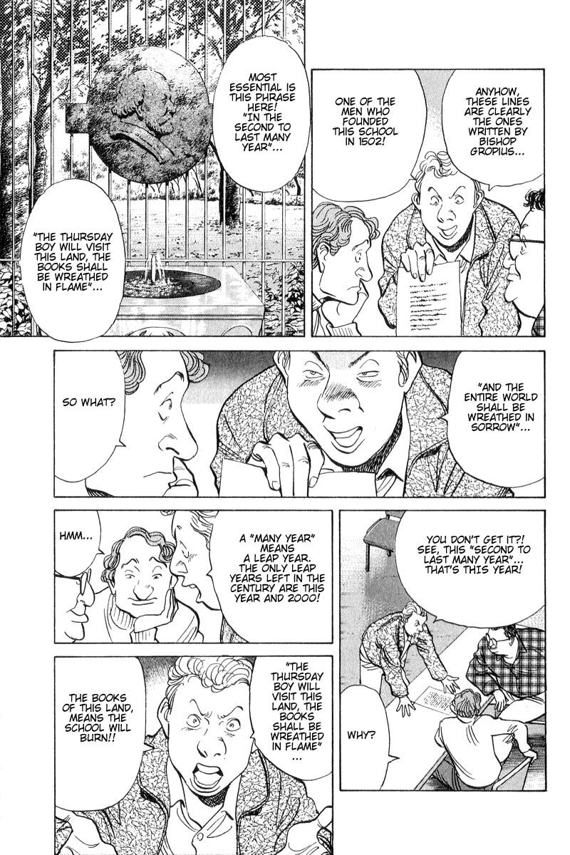 Monster chapter 47 page 13