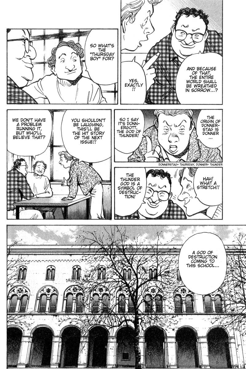 Monster chapter 47 page 14