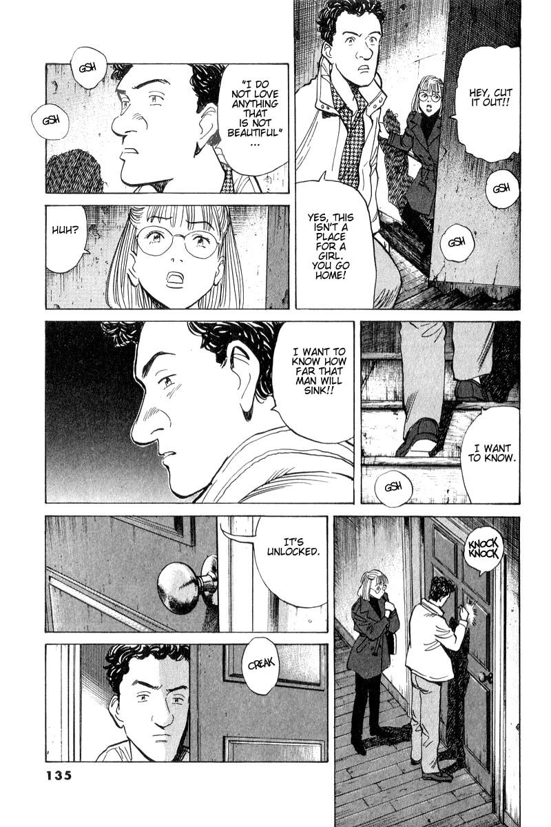 Monster chapter 47 page 17