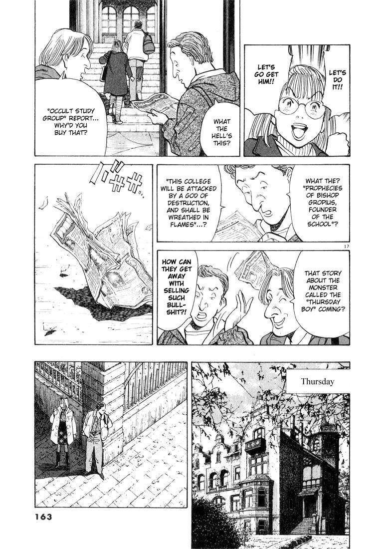 Monster chapter 48 page 17