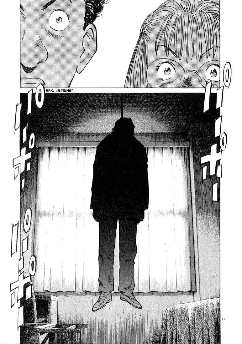 Monster chapter 48 page 21