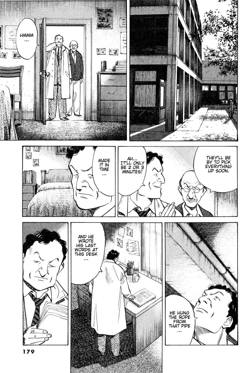 Monster chapter 49 page 9