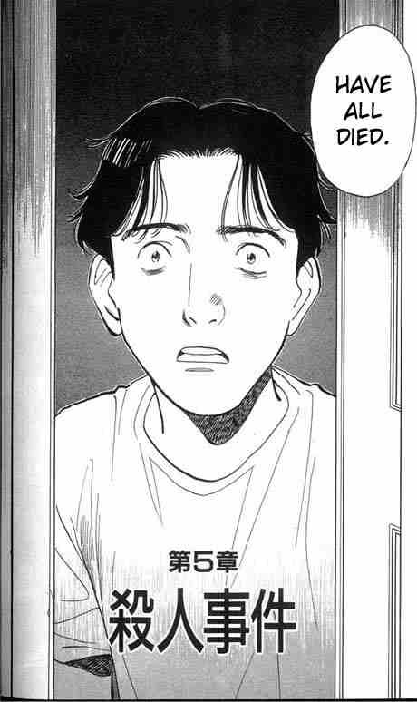 Monster chapter 5 page 1