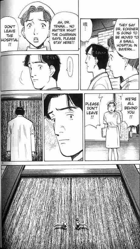 Monster chapter 5 page 19