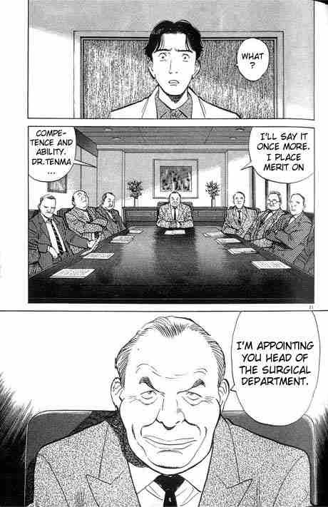 Monster chapter 5 page 20