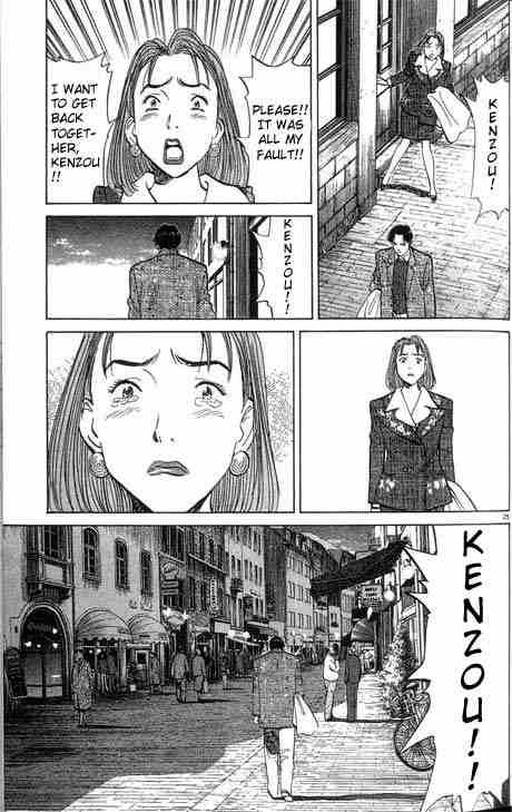 Monster chapter 5 page 24