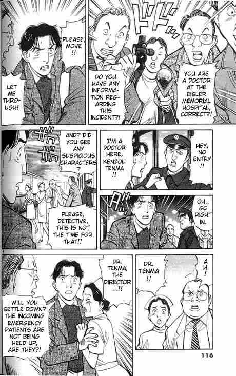 Monster chapter 5 page 3