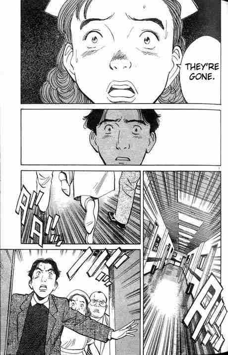 Monster chapter 5 page 6