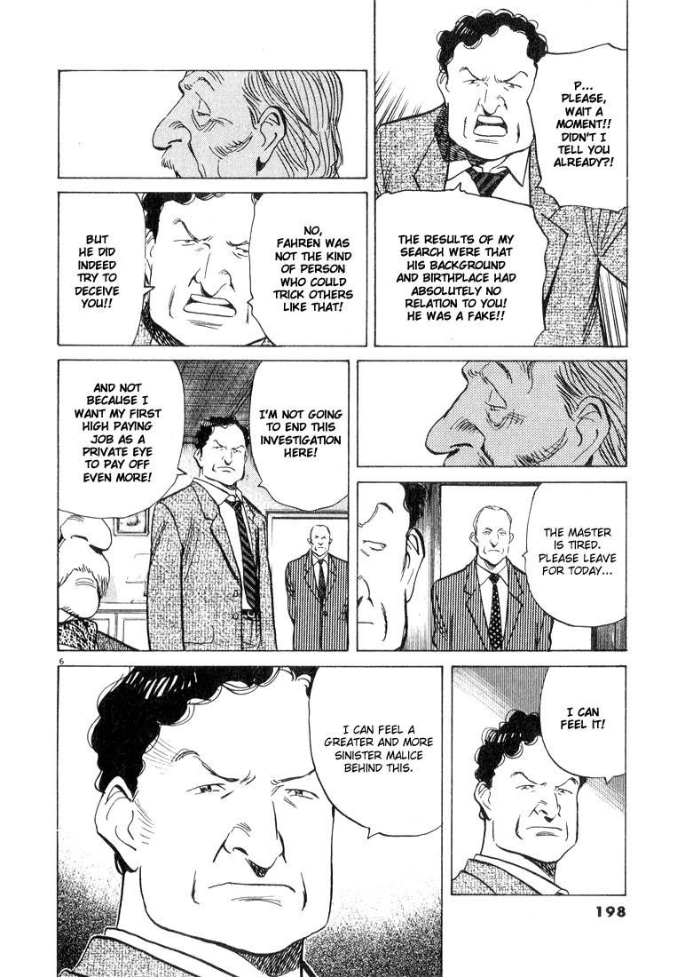 Monster chapter 50 page 6