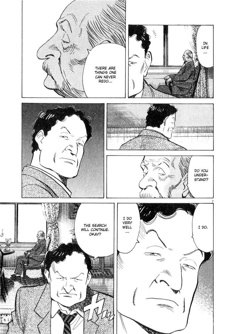 Monster chapter 50 page 7