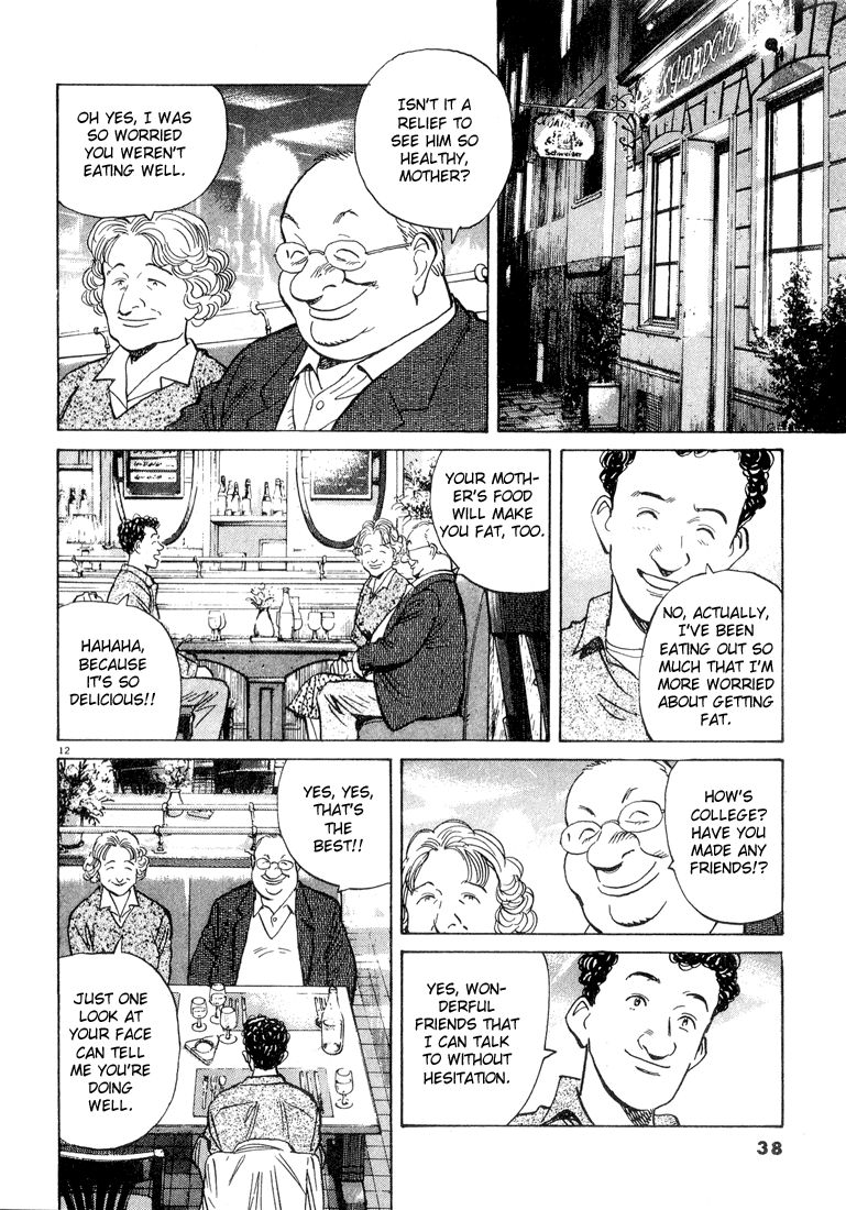 Monster chapter 52 page 12