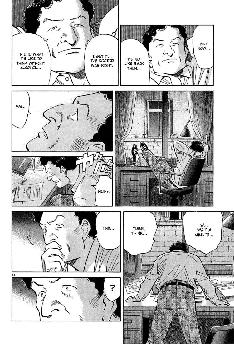 Monster chapter 53 page 14