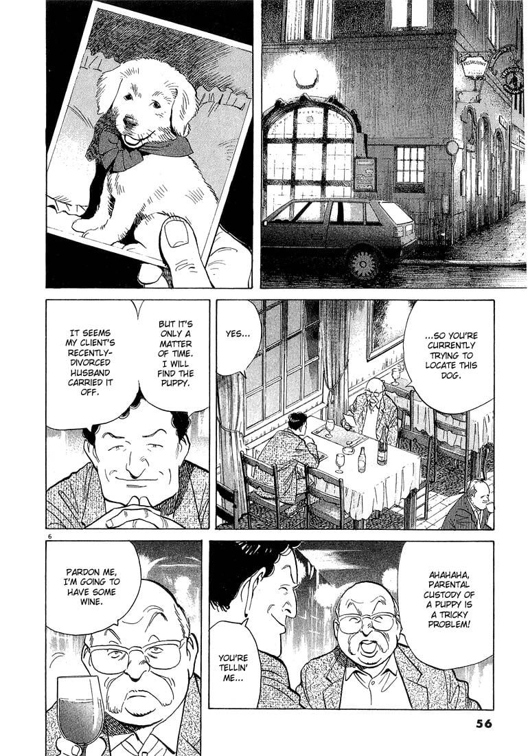 Monster chapter 53 page 6