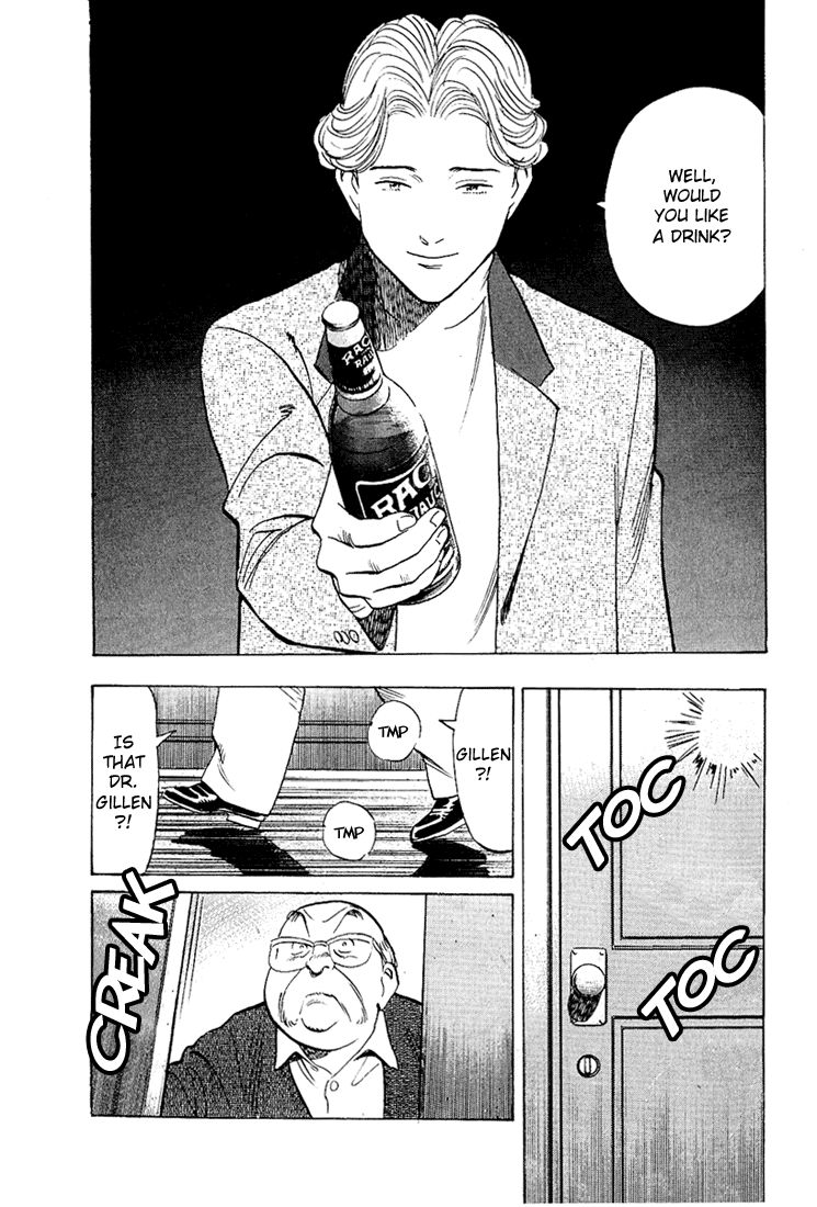 Monster chapter 56 page 23