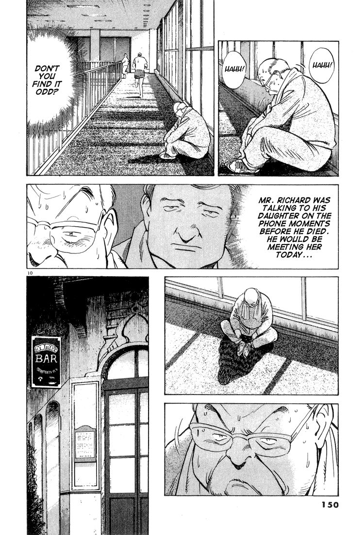 Monster chapter 57 page 10