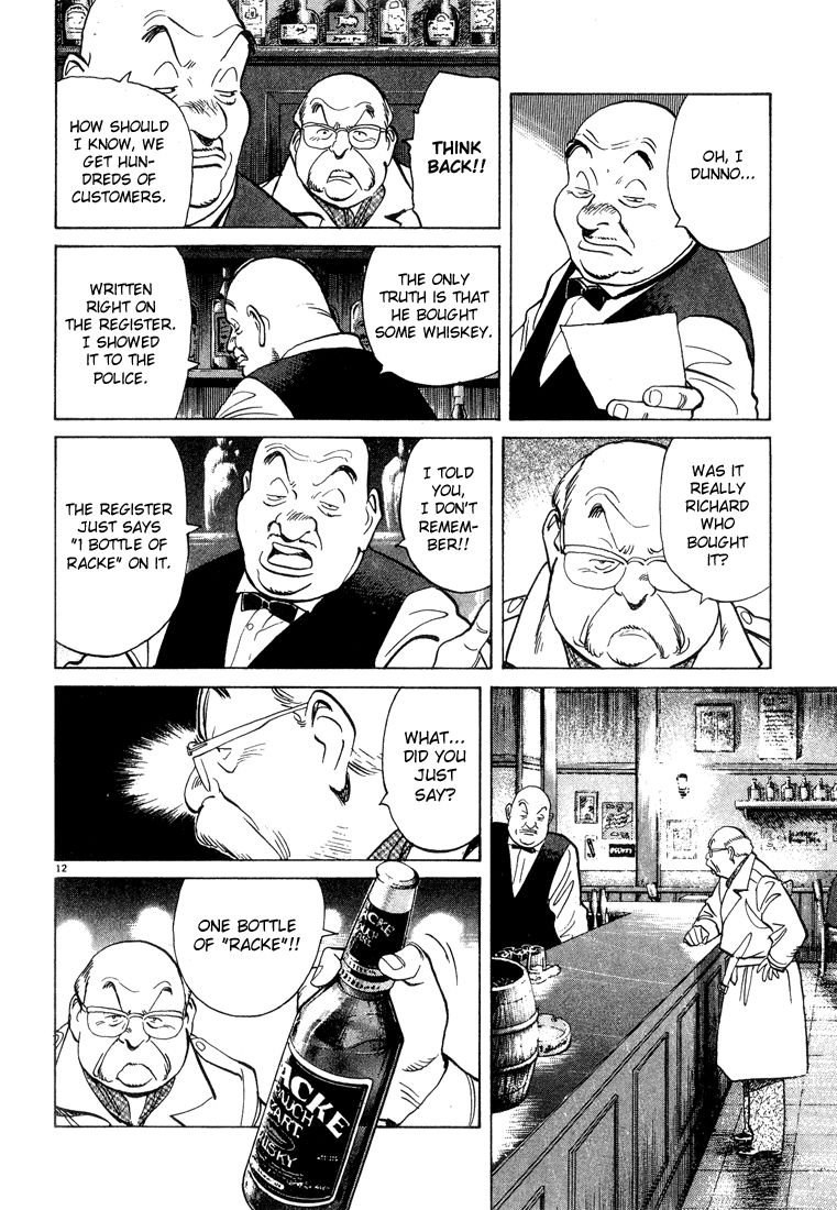 Monster chapter 57 page 12