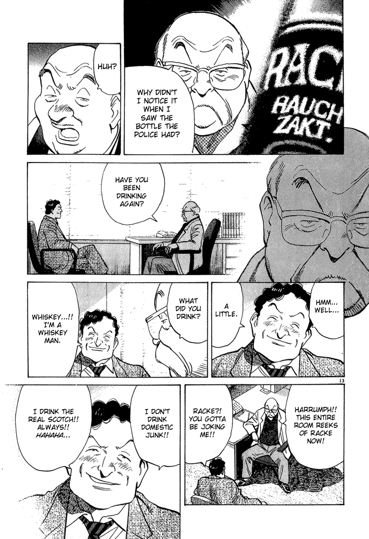 Monster chapter 57 page 13