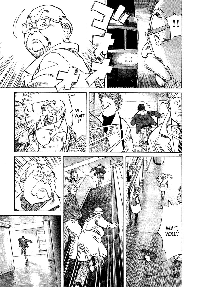 Monster chapter 57 page 15