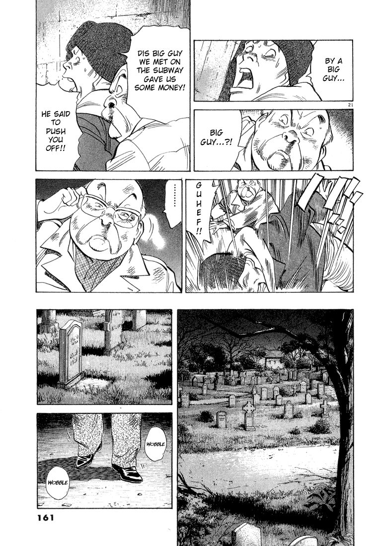 Monster chapter 57 page 21