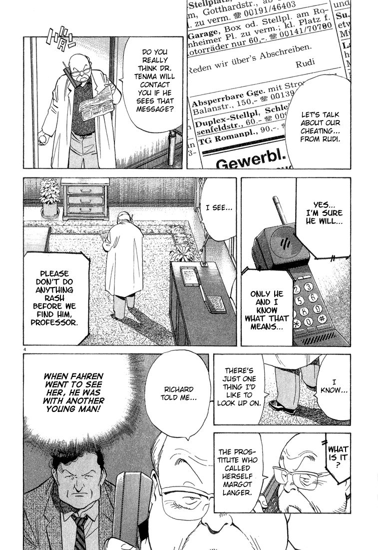 Monster chapter 58 page 4