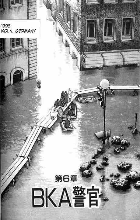 Monster chapter 6 page 1