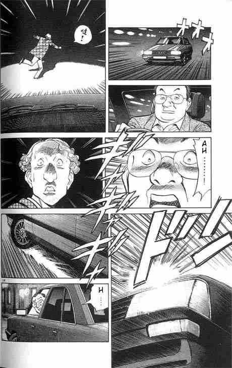 Monster chapter 6 page 13